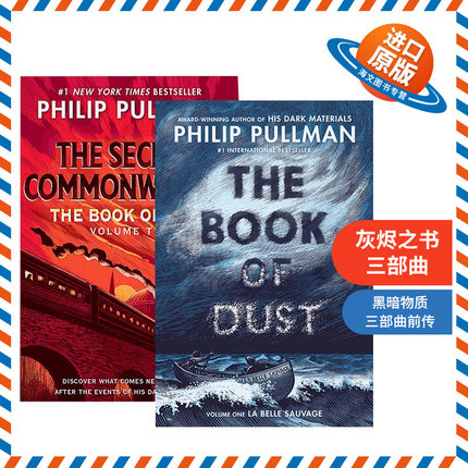 英文原版 The Book of Dust 灰烬之书/尘埃之书三部曲 2册 青少年奇幻冒险小说 黑暗物质三部曲前传 Philip Pullman 英文版 进口书
