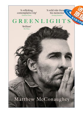 英文原版 Greenlights 马修麦康纳自传 绿灯 英文版 进口英语原版书籍