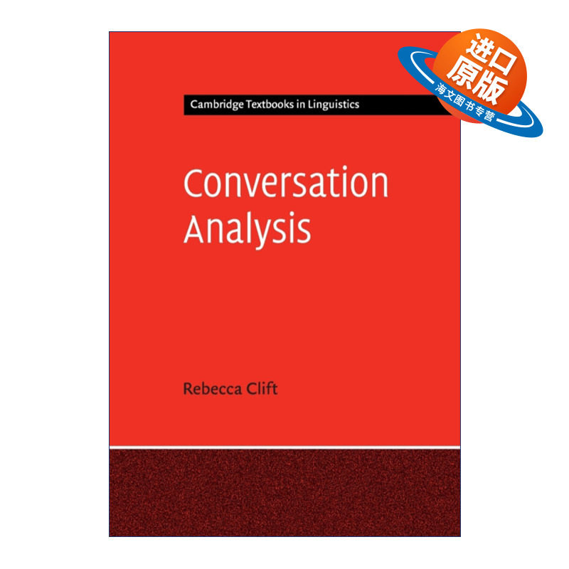 英文原版 Conversation Analysis 会话分析 剑桥语言学文本系列 英文版 进口英语原版书籍