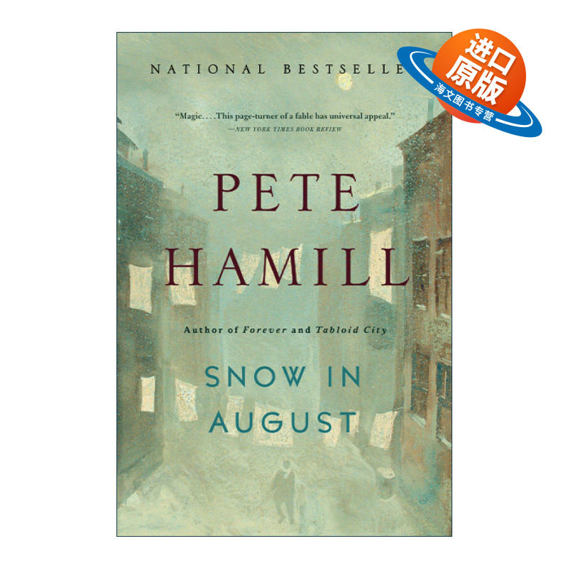 英文原版 Snow in August 八月雪之谜 影视原著 皮特·哈米尔 英文版 进口英语原版书籍