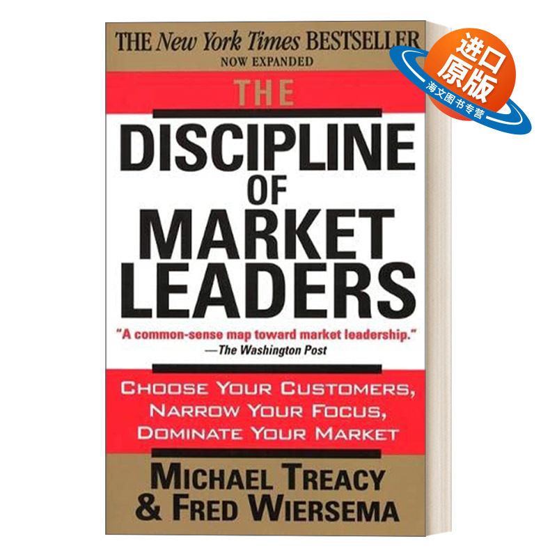 英文原版 The Discipline of Market Leaders 市场领导学 精选顾客 集中目标  掌握市场 英文版 进口英语原版书籍