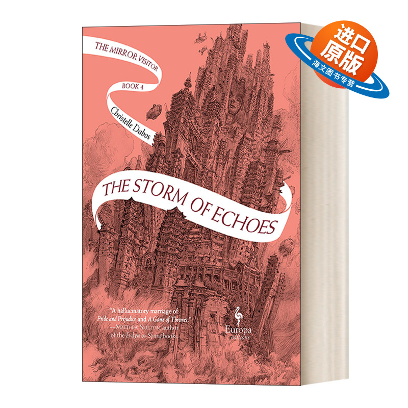英文原版 The Storm of Echoes 镜中访客四重奏4 回声风暴 精装 英文版 进口英语原版书籍