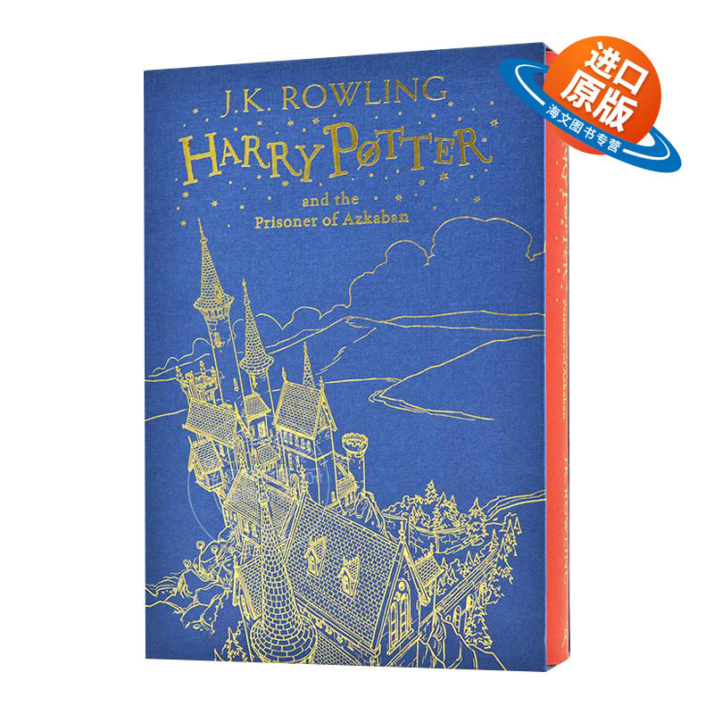 英文原版 精装小说 Harry Potter and the Prisoner of Azkaban 哈利波特与阿兹卡班的囚徒 礼品版精装 英文版 进口英语原版书籍