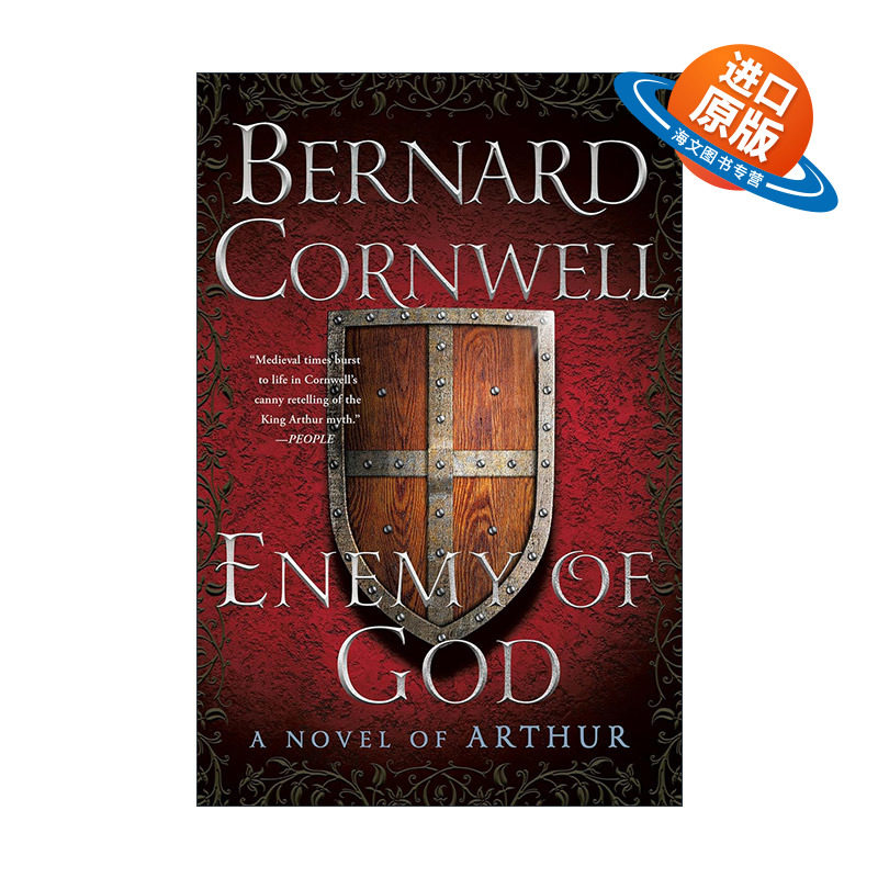 英文原版 Enemy of God 亚瑟王卷二 逆神者 英文版 进口英语原版书籍