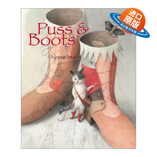 英文原版绘本 Puss and Boots 穿长靴的猫 经典童话故事 儿童精装绘本 Ayano Imai 英文版 进口英语原版书籍