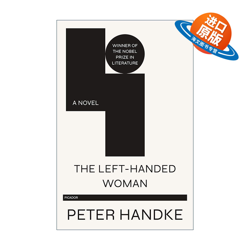 英文原版 The Left-Handed Woman 左撇子女人 影视小说 彼得汉德克 英文版 进口英语原版书籍