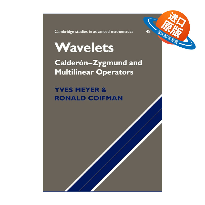 英文原版 Wavelets 小波理论 伊夫·梅耶尔 剑桥高等数学研究系列 英文版 进口英语原版书籍