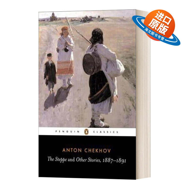 英文原版 The Steppe and Other Stories 1887-91 草原及其他短篇小说1987-1991 契诃夫Chekhov 企鹅黑经典Penguin Black Classics