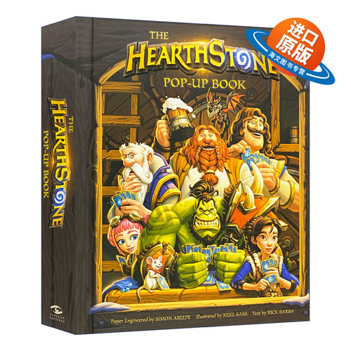 英文原版 精装 The Hearthstone Pop-Up Book Mike Sass Insight Editions 炉石传说 立体书 英文版 进口英语原版书籍