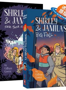 英文原版 Shirley & Jamila 雪莉和贾米拉系列2册 儿童侦探推理小说 反校园暴力少年课外阅读全彩漫画 Gillian Goerz 英文版进口书