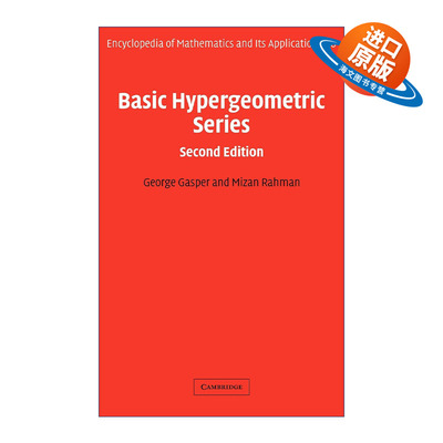 英文原版 Basic Hypergeometric Series 基本超几何级数 剑桥数学百科及应用系列 精装 英文版 进口英语原版书籍