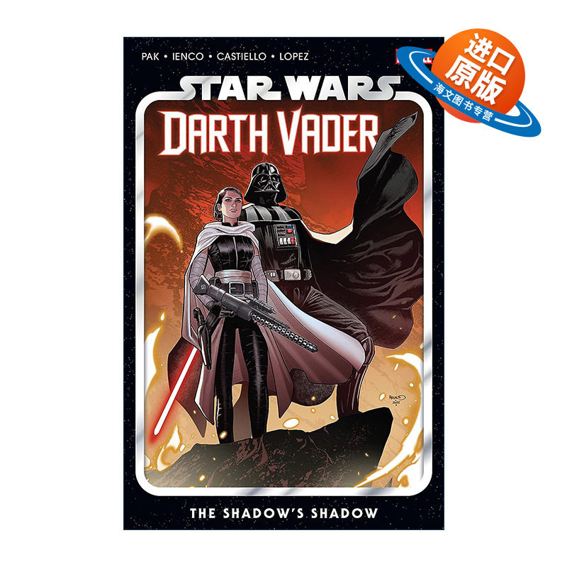英文原版 Star Wars Darth Vader By Greg Pak Vol. 5 - The Shadow's Shadow 星球大战 达斯维达2020合订本5 漫画进口英语原版书