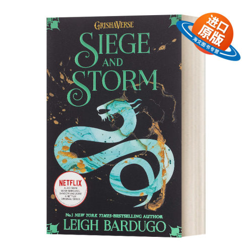 英文原版小说 Shadow and Bone Siege and Storm 格里莎三部曲2 暗黑再临 英文版 进口英语原版书籍