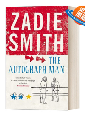 英文原版小说 The Autograph Man 签名收藏家 扎迪·史密斯 英文版 进口英语原版书籍