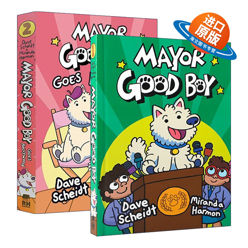 英文原版 Mayor Good Boy 市长好男孩系列2册 全彩漫画绘本图画书 幽默爆笑趣味故事书 精装 英文版 进口英语原版书籍