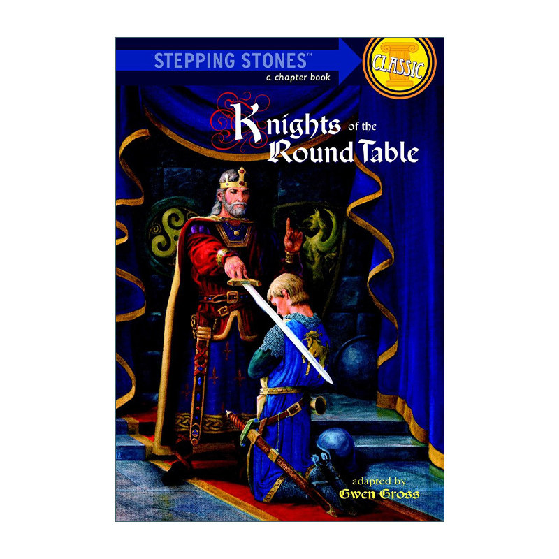 knights of the round table a stepping stone book 圆桌骑士 英文版