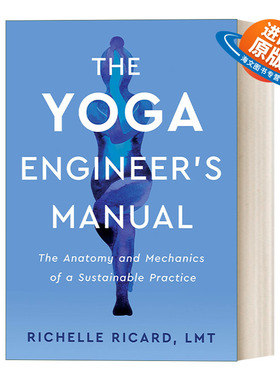 英文原版 The Yoga Engineer's Manual 瑜伽工程师手册 可持续练习指南 Richelle Ricard 英文版 进口英语原版书籍