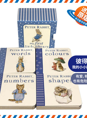 正版 彼得兔我的小小图书馆 英文原版绘本 Peter Rabbit  My First Little Library 儿童进口启蒙认知纸板书 单词数字形状颜色