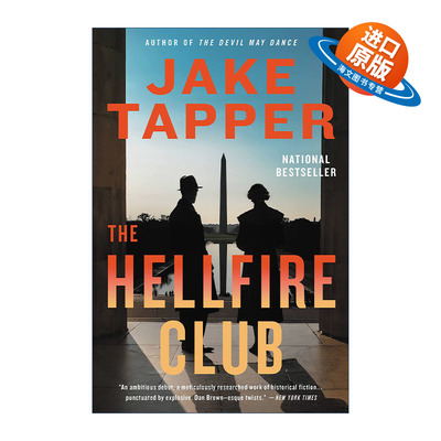 英文原版 The Hellfire Club 马德夫妇系列1 地狱火俱乐部 悬疑政治小说 纽约时报畅销书 被遗忘的前哨作者Jake Tapper 英文版