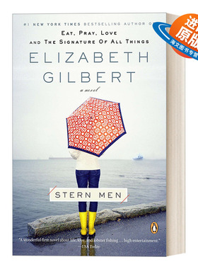 英文原版 Stern Men 严肃的男人 幽默小镇海边故事小说 一辈子做女孩作者Elizabeth Gilbert 英文版 进口英语原版书籍