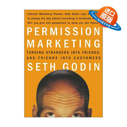 英文原版 Permission Marketing 愿者上钩 特许营销 精装 Seth Godin 英文版 进口英语原版书籍