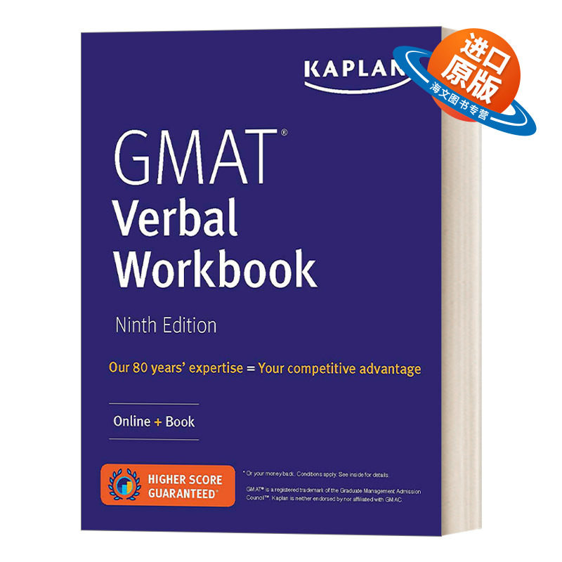 英文原版 GMAT Verbal Workbook卡普兰GMAT逻辑推理练习册 第9版 英文版 进口英语原版书籍