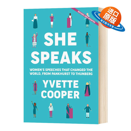 她说 英文原版 She Speaks 演讲与口才 女性主义 女权 Yvette Cooper 英文版进口原版英语书籍