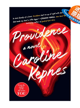 英文原版 Providence 天意 惊悚悬疑小说 安眠书局作者Caroline Kepnes 英文版 进口英语原版书籍