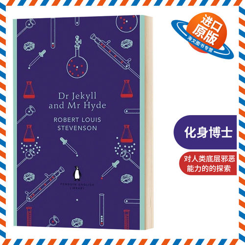 英文原版 Dr Jekyll and Mr Hyde化身博士The English Libary 英文版