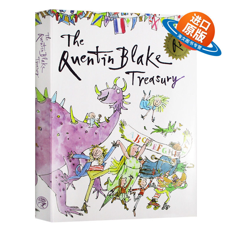 昆汀布莱克9个故事绘本合集 英文原版 The Quentin Blake Treasury 英文版儿童英语读物 进口原版书籍