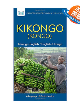 原版 Kikongo English English Kikongo Kongo Dictionary and Phrasebook 刚果语 英语双解词典与常用语手册 进口原版书籍
