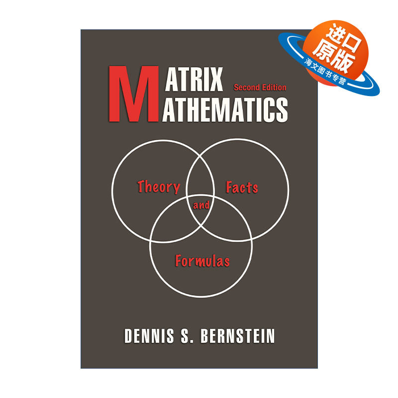 英文原版 Matrix Mathematics 矩阵数学 理论 事实和公式 第二版 Dennis S. Bernstein 英文版 进口英语原版书籍