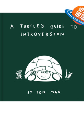 英文原版 Turtle's Guide to Introversion 乌龟的内向指南 成长励志心灵指导手册 英文版 进口英语原版书籍