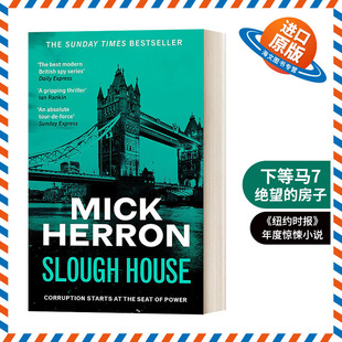 米克·埃隆 Slough Mick 英文原版 进口原版 斯劳部门 英文版 House 网剧流人原著间谍小说 斯劳部门系列 Herron