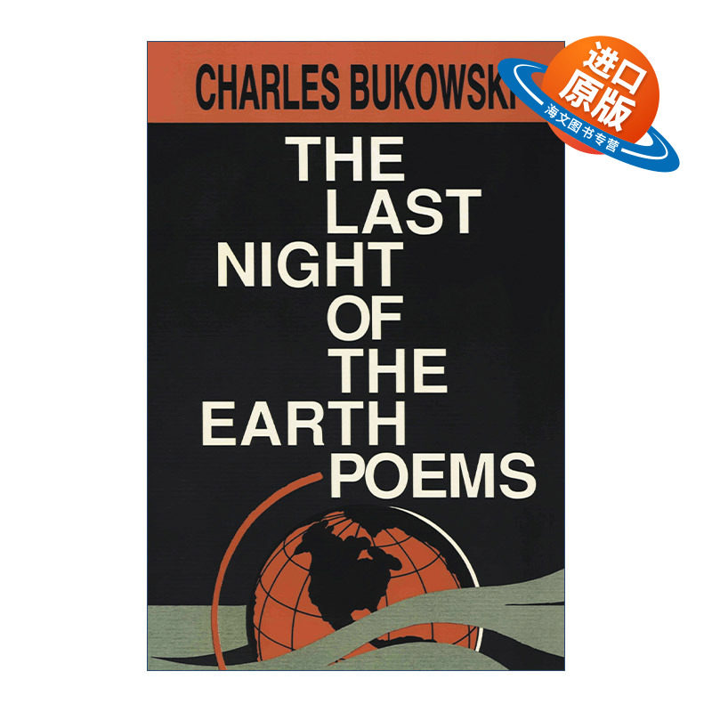 英文原版 The Last Night of the Earth Poems 大地的最后一夜 布可夫斯基诗歌 英文版 进口英语原版书籍