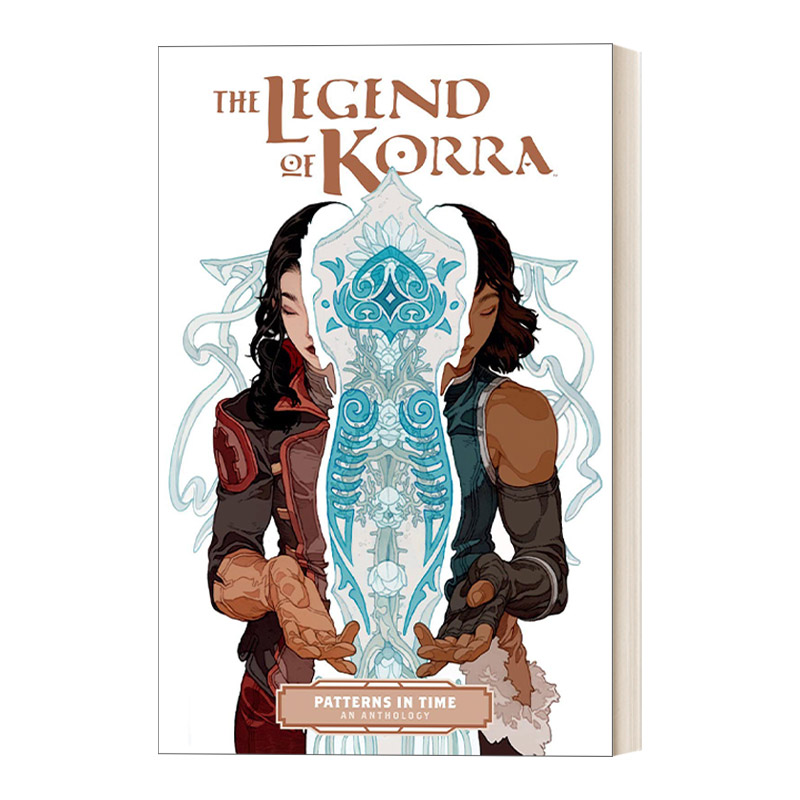 降世神通 科拉传奇 英文原版 漫画集 the legend of korra: patterns