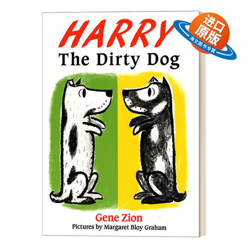 英文原版绘本 Harry The Dirty Dog 好脏的斑点狗哈利 儿童动物绘本 英文版 进口英语原版书籍