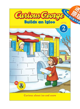 英文原版 Curious George Builds an Igloo 建造冰屋 好奇猴乔治分级读物Level 2 英文版 进口英语原版书籍