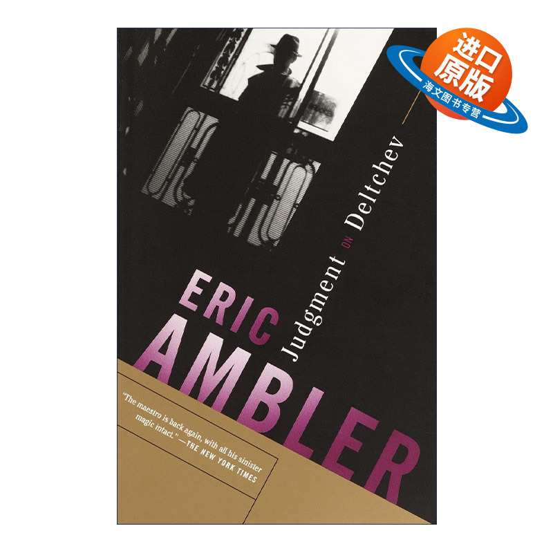 英文原版 Judgment on Deltchev 德尔切夫的审判 现代悬疑小说之父Eric Ambler 英文版 进口英语原版书籍