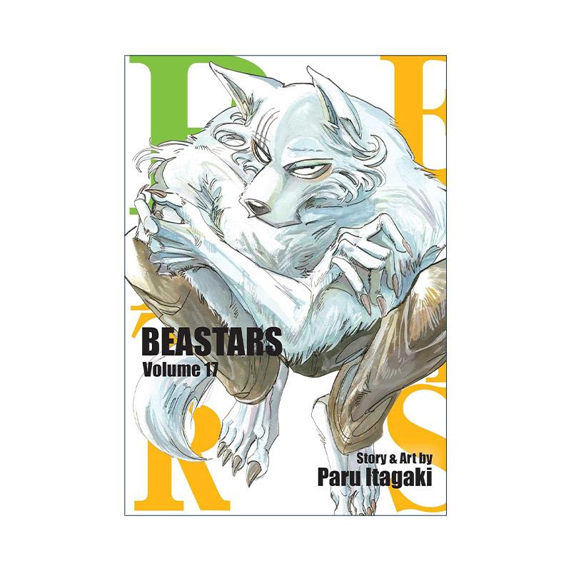 英文原版 BEASTARS  Vol. 17 动物狂想曲 漫画卷十七 英文版 进口英语原版书籍