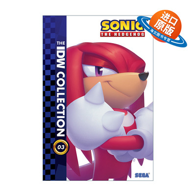 英文原版 Sonic The Hedgehog: The IDW Collection  Vol. 3 刺猬索尼克合集3 精装漫画 英文版 进口英语原版书籍