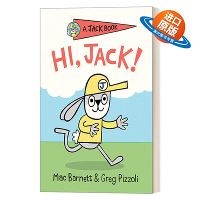 英文原版 A Jack Book 01 Hi  Jack! 兔子杰克之书系列1 你好，杰克！儿童精装章节桥梁书故事绘本 幽默笑话 英文版 进口英语书籍