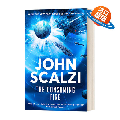 英文原版小说 The Consuming Fire 崩塌的帝国#3 英文版 进口英语原版书籍