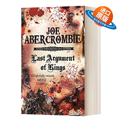 英文原版小说 Last Argument Of Kings  第一律法·卷三 最后手段 英文版 进口英语原版书籍