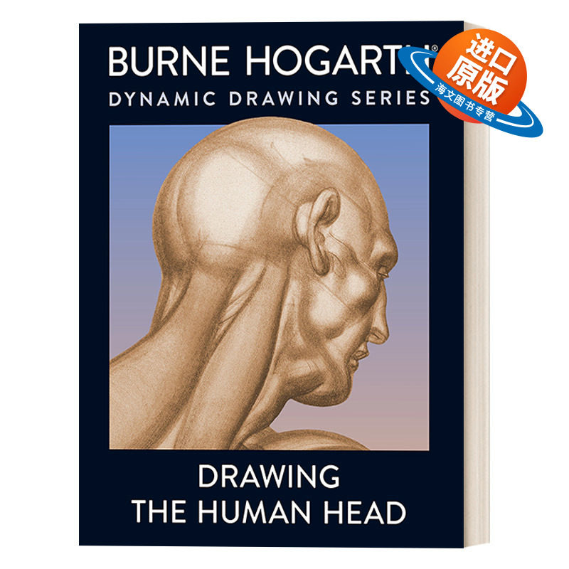 英文原版 Drawing the Human Head 绘制人体头部 绘画指南 艺术 Burne Hogarth 英文版 进口英语原版书籍