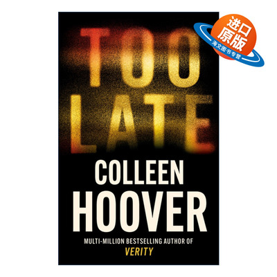 英文原版小说 Too Late 太晚了 Hoover Colleen 科林胡佛新作 英文版 进口英语原版书籍