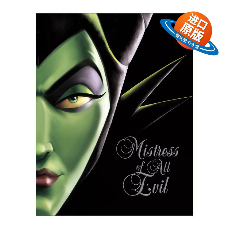 英文原版 Mistress of All Evil 迪士尼反派系列 黑仙女的故事 沉睡魔咒 精装 英文版 进口英语原版书籍