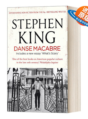 英文原版小说 Danse Macabre 死之舞 英文版 进口英语原版书籍