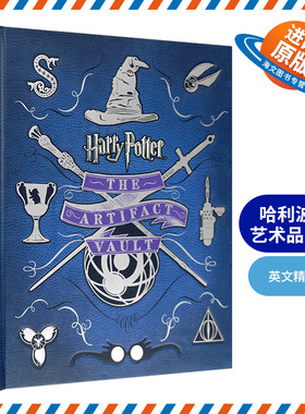 哈利波特 艺术品宝库 英文原版 精装 Harry Potter The Artifact Vault 神奇道具宝典 英文版精装 进口英语书籍
