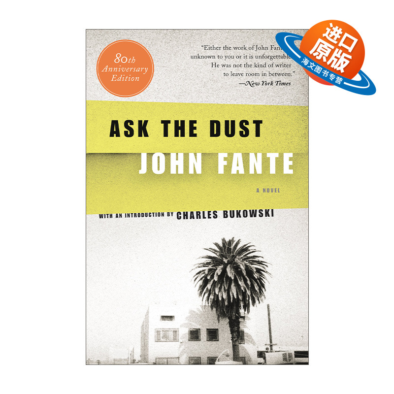英文原版 Ask the Dust 问尘情缘 约翰范特 同名电影原著小说 英文版 进口英语原版书籍